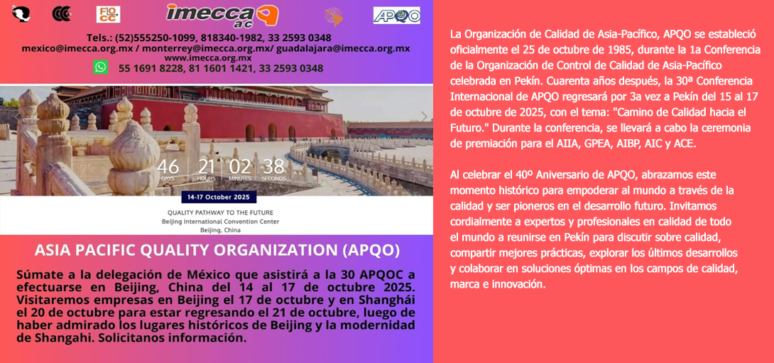 apqochinaespanol29agosto2025
