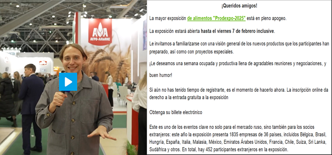 prodexpo08abril2025