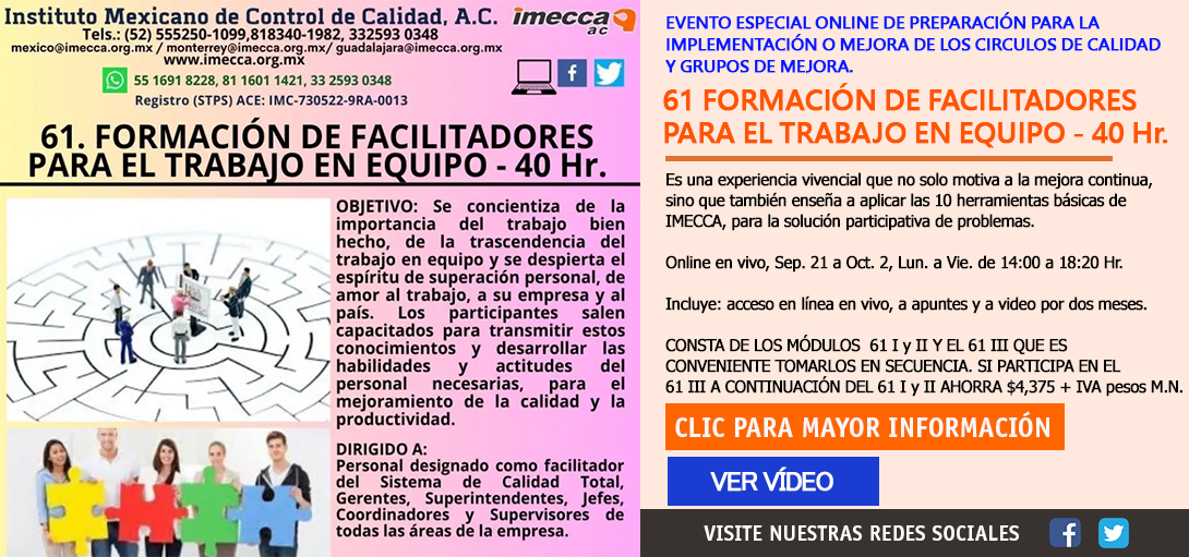 13circularslider28agosto2026