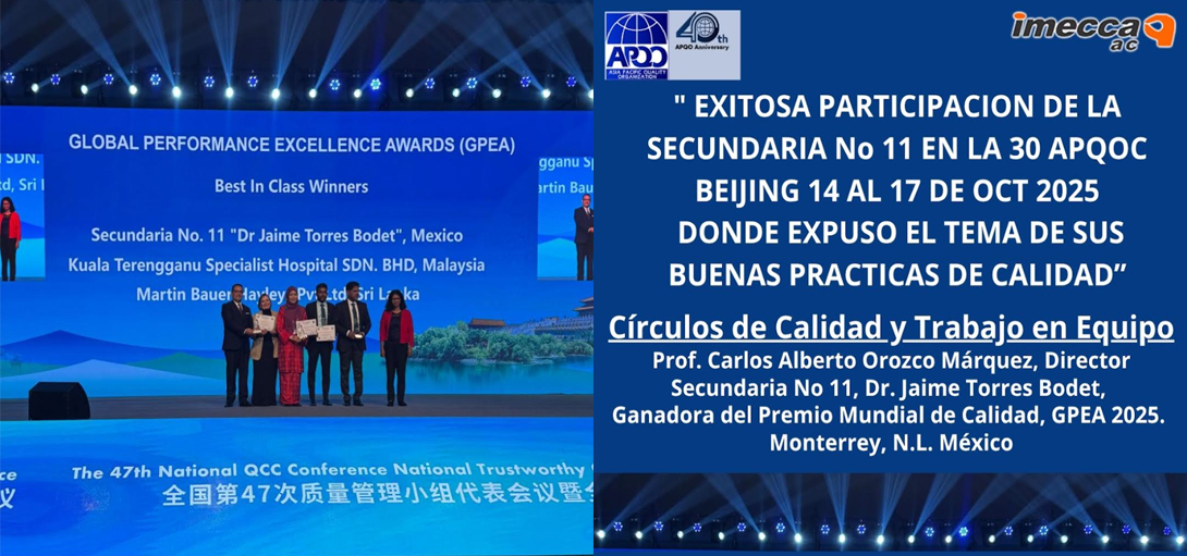 premiaciongpa2025espanol03febrero2026